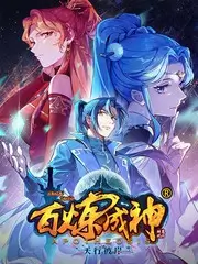 综艺节目在线观看